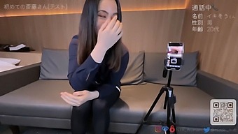 Amateur Woman Reaches Female Orgasm During Phone Sex